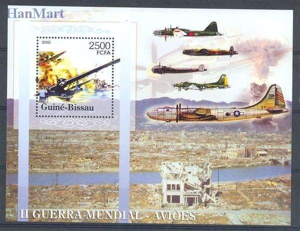 Znaczek Gwinea Bissau 2005 Mi bl 526 Czyste **