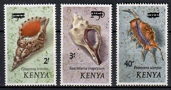 Znaczek Kenia 1975 Mi 51-53 Czyste **