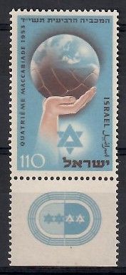 Znaczek Izrael 1953 Mi tab 92 Czyste **