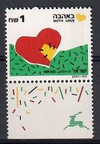 Znaczek Izrael 1990 Mi 1166 Czyste **