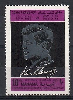 Znaczek Manama 1968
