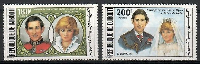 Znaczek Dżibuti 1981