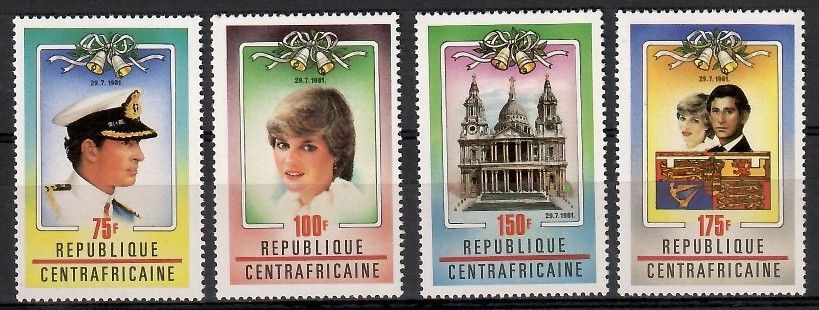 Znaczek Republika Środkowoafrykańska 1981