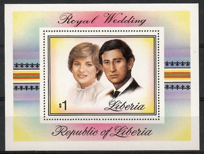 Znaczek Liberia 1981