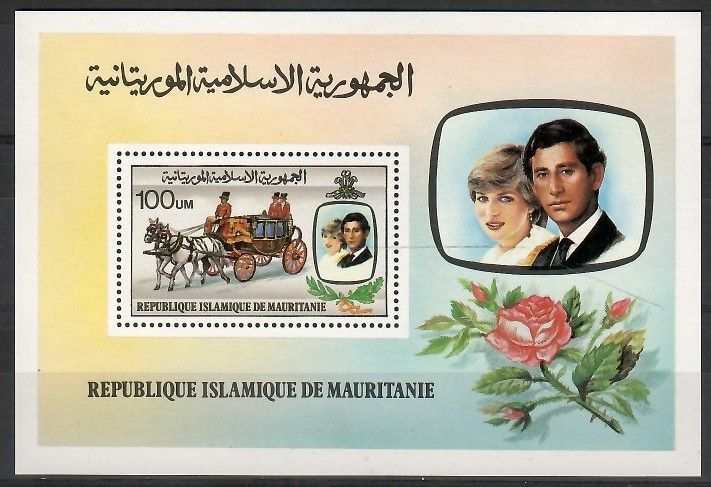 Znaczek Mauretania 1981
