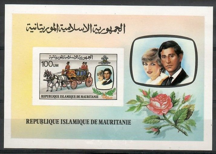 Znaczek Mauretania 1981