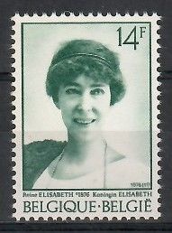 Znaczek Belgia 1976
