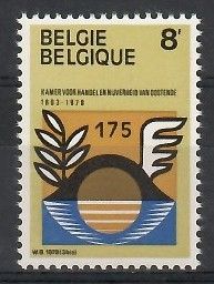 Znaczek Belgia 1978