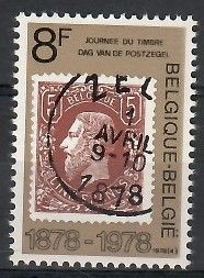 Znaczek Belgia 1978