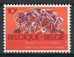 Znaczek Belgia 1979
