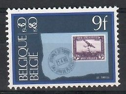 Znaczek Belgia 1980