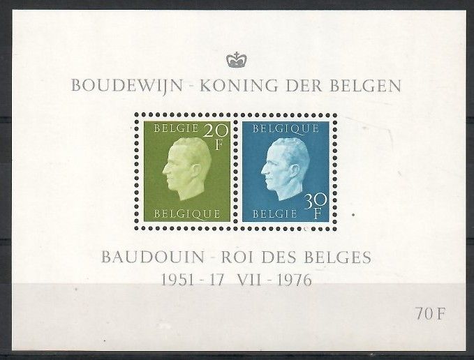 Znaczek Belgia 1976