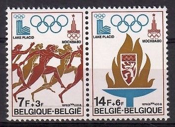 Znaczek Belgia 1978