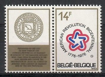 Znaczek Belgia 1976