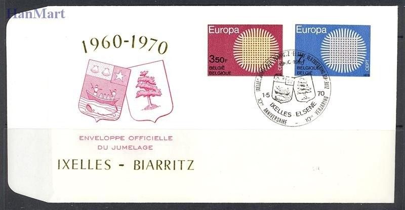 Znaczek Belgia 1970 Mi 1587-1588 FDC