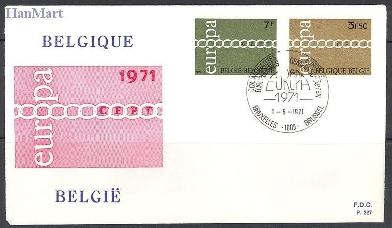 Znaczek Belgia 1971 Mi 1633-1634 FDC