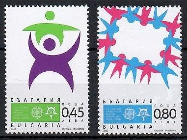 Znaczek Bułgaria 2005