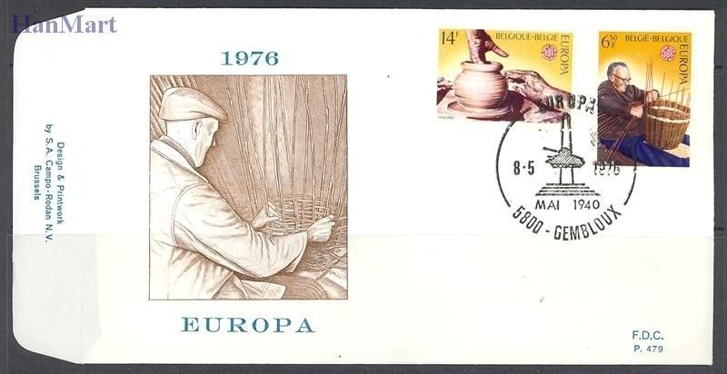 Znaczek Belgia 1976 Mi 1857-1858 FDC