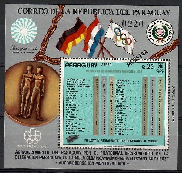 Znaczek Paragwaj 1972