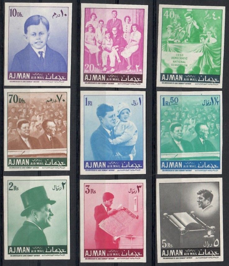 Znaczek Ajman / Adżman 1967
