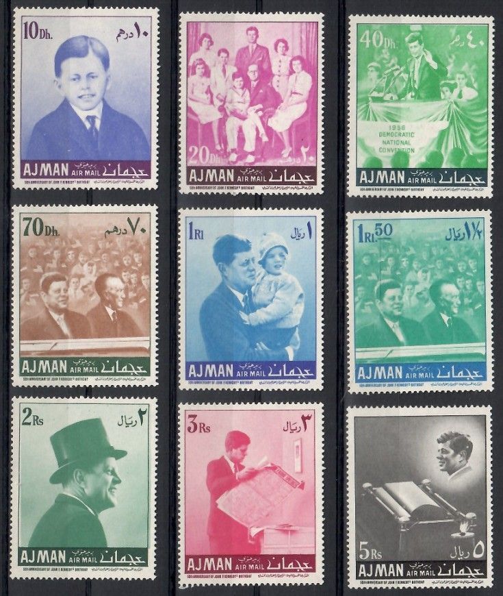 Znaczek Ajman / Adżman 1967