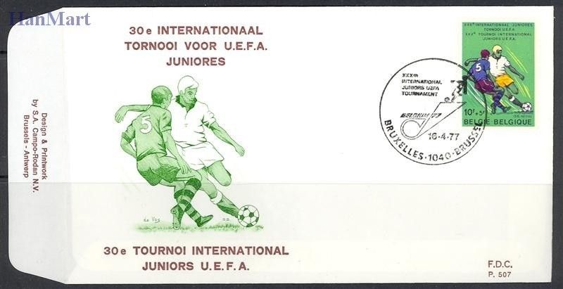 Znaczek Belgia 1977 Mi 1903 FDC
