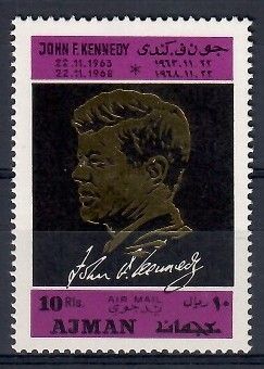 Znaczek Ajman / Adżman 1968
