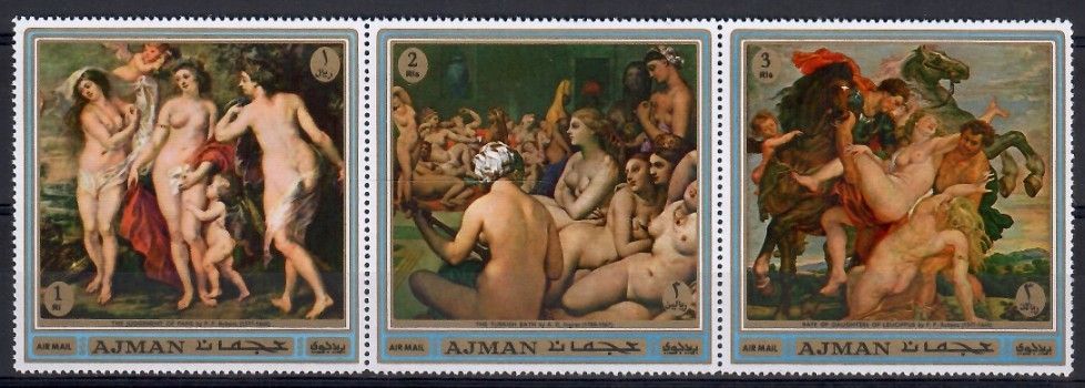Znaczek Ajman / Adżman 1970