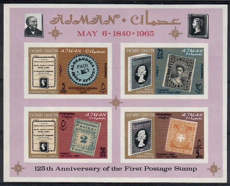 Znaczek Ajman / Adżman 1965