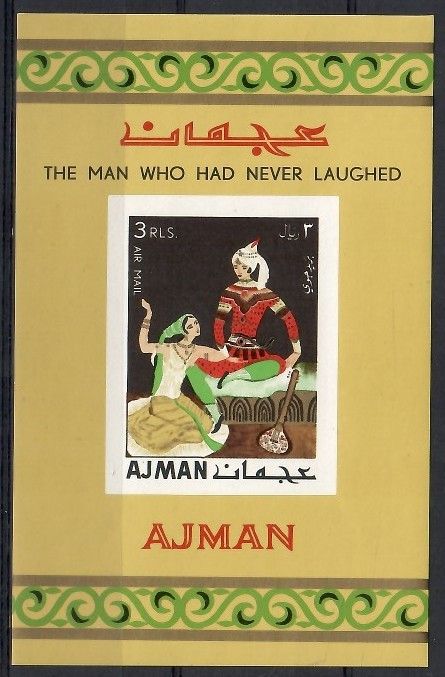 Znaczek Ajman / Adżman 1967
