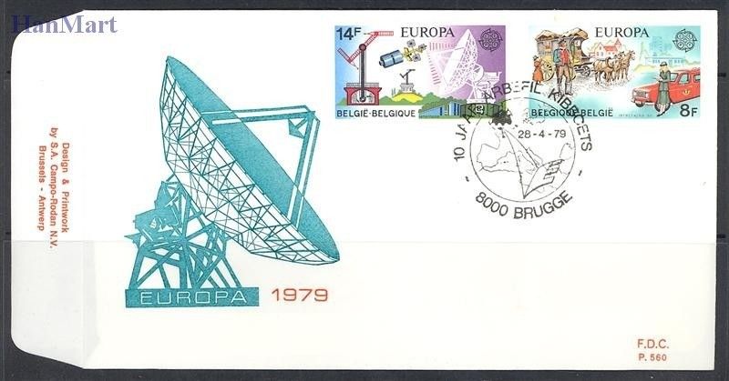 Znaczek Belgia 1979 Mi 1982-1983 FDC