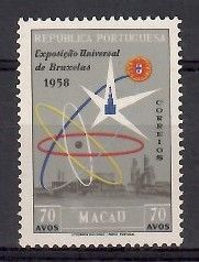 Znaczek Makau 1958