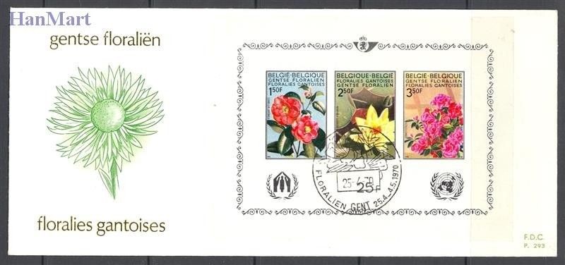 Znaczek Belgia 1970 Mi bl 41 FDC