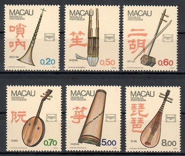 Znaczek Makau 1986