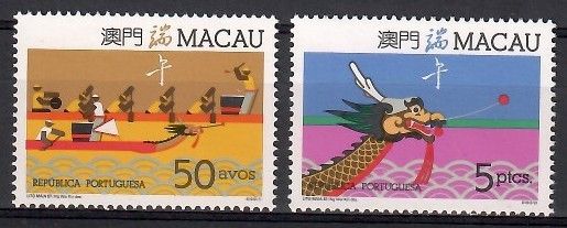 Znaczek Makau 1987