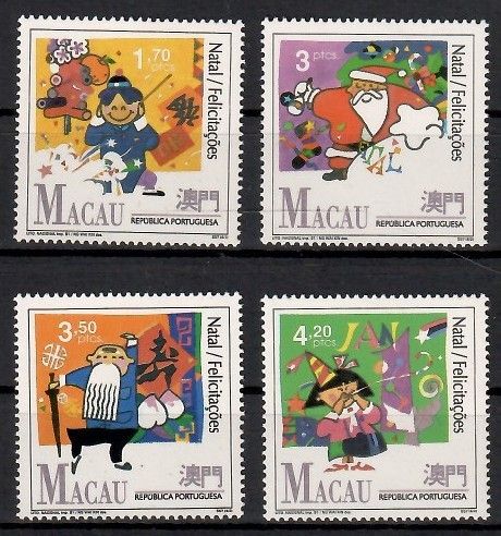 Znaczek Makau 1991