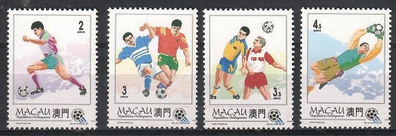 Znaczek Makau 1994