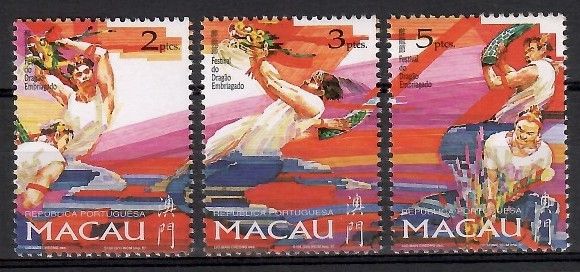 Znaczek Makau 1997