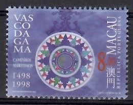 Znaczek Makau 1998
