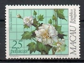 Znaczek Makau 1983