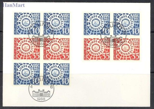 Znaczek Szwecja 1968 Mi h-blatt 44 FDC