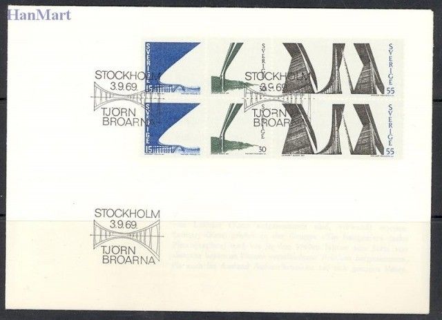 Znaczek Szwecja 1969 Mi h-blatt 49 FDC