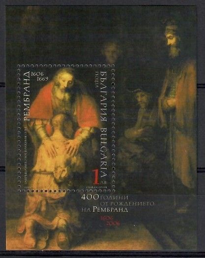 Znaczek Bułgaria 2006