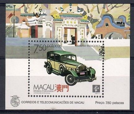 Znaczek Makau 1988