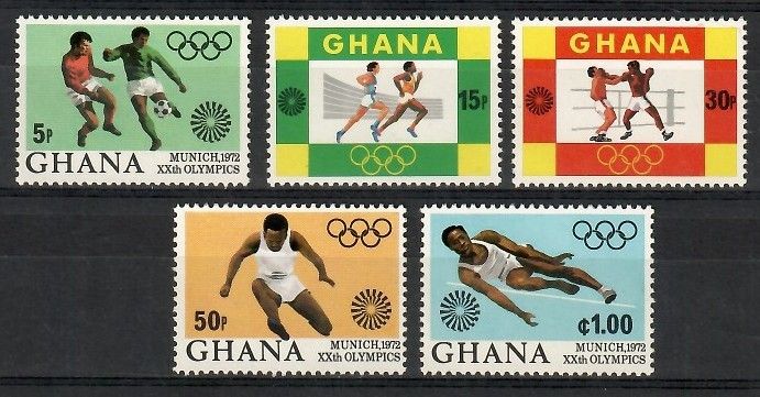 Znaczek Ghana 1972