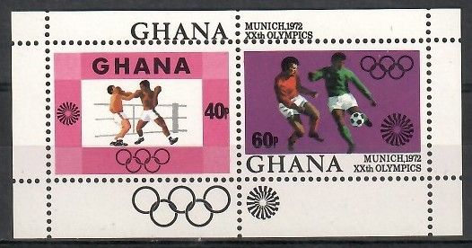 Znaczek Ghana 1972