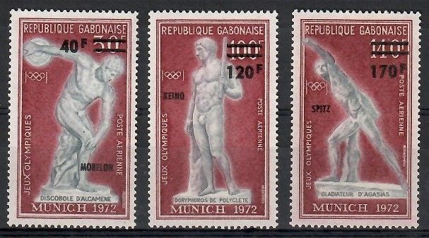 Znaczek Gabon 1972