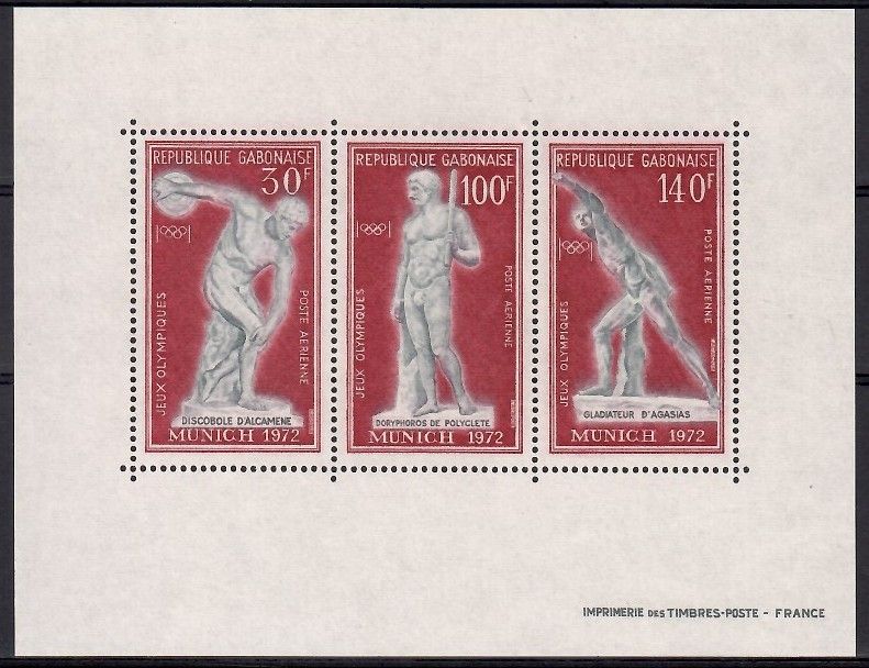 Znaczek Gabon 1972