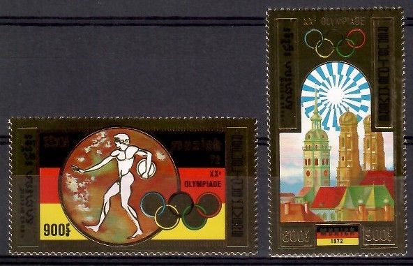 Znaczek Kambodża 1972