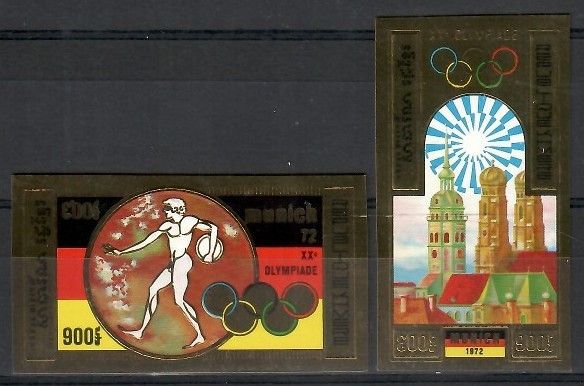 Znaczek Kambodża 1972